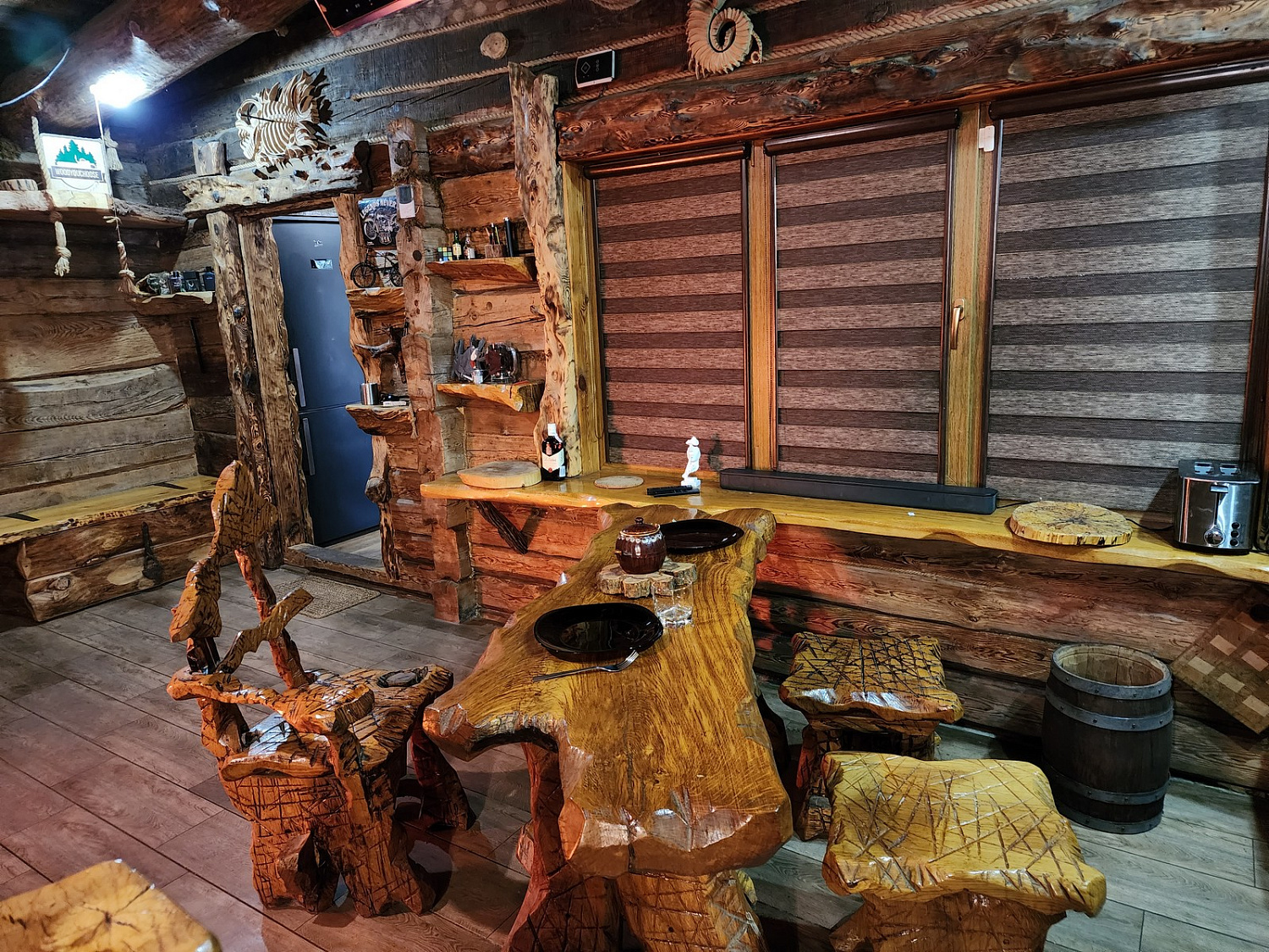 Берлога Валахва